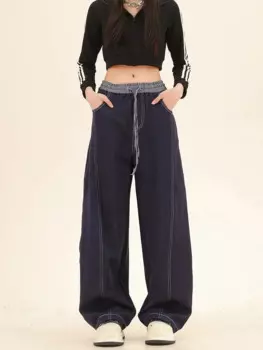 Джинсы женские с эластичным поясом, осень 2024