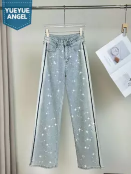 Джинсы женские с широкими штанинами, блестящие повседневные штаны из денима с боковыми полосками, свободные брюки с завышенной талией, уличная одежда, лето