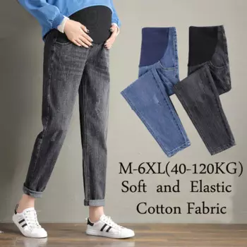 Джинсы женские зимние для беременных, 220 кг