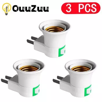 E27 светодиодный светильник адаптер 3 шт.