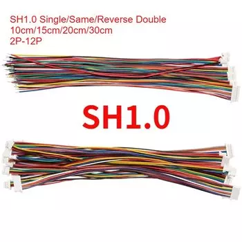 E-SIMPO SH 1.0mm двойной разъем 2/3/4/6/7/8/9/10-контактный кабель 10/15/20 см 28AWG