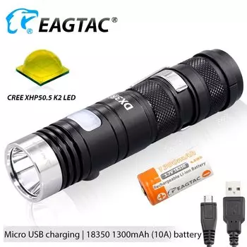 EAGTAC DX3B USB фонарь 2500 люмен