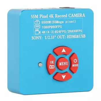 Eakins Промышленный видеомикроскоп 55MP