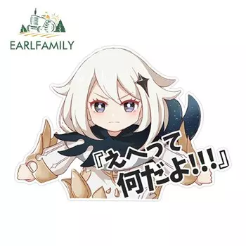 EARLFAMILY 13 см автомобильные наклейки для Paimon Genshin ударопрочная наклейка для багажника мотоцикла Campervan Солнцезащитная Виниловая пленка для автомобиля RV JDM