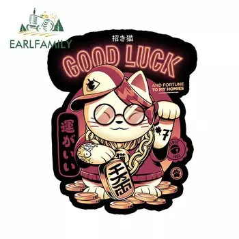 EARLFAMILY 13 см x 10,5 см, счастливая фотосессия, Классическая японская наклейка, наклейка для заднего лобового стекла JDM, украшение для багажника