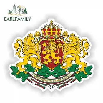 EARLFAMILY 13 см x 11 см, герб Болгарии, наклейка для бампера, ноутбука, скейтборда, мотоцикла, скутера, Виниловая наклейка s