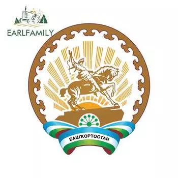 EARLFAMILY 13 см x 12,1 см республика Башкортостан Мультяшные автомобильные наклейки на окно автомобиля голова переводная виниловая Водонепроницаемая автостайлинг