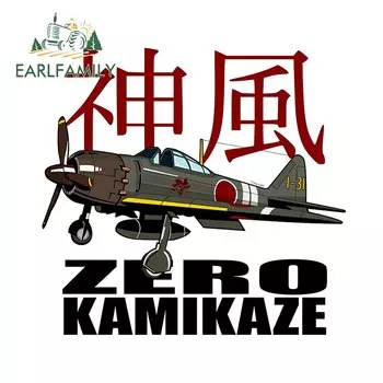 EARLFAMILY 13 см x 12,5 см для самолета Zero Kamikaze, автомобильная наклейка, виниловая индивидуальная наклейка для кемпера, графическая водонепроницаемая военная отделка