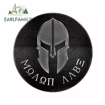 EARLFAMILY 13 см x 12,9 см для шлема MOLON LABE Spartan Windows автомобильные наклейки бампер, индивидуальная наклейка для ноутбука, багажника, виниловая пленка для автомобиля
