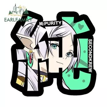 EARLFAMILY 13 см x 13 см Frieren аниме Peek автомобильная наклейка оригинальное слово Purity форма караван наклейка личность окклюзия царапины
