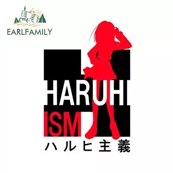 EARLFAMILY 13 см x 8,9 см для Судзумии Харухи, автомобильная фотомагнитная виниловая наклейка, украшение для окна автомобиля