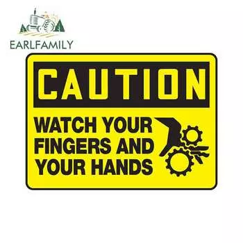 EARLFAMILY, 13 см x 9,3 см, предупреждающие этикетки, предупреждение, автомобиль, ваших пальцев и фрикционов, виниловые знаки