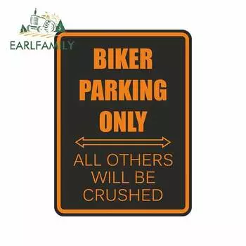 EARLFAMILY 13 см x 9,6 см для велосипедной парковки только знак окклюзия от царапин холодильник фургон водонепроницаемое украшение для окна