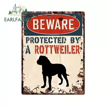 EARLFAMILY 13 см x 9,8 см, остерегайтесь ротвейлера, забавные автомобильные наклейки, наклейка для автомобиля, прицепа, фотография
