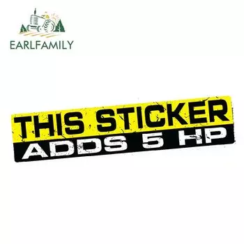 EARLFAMILY 15 см x 3 см эта наклейка добавляет 5 HP забавная фотографика для стайлинга автомобиля