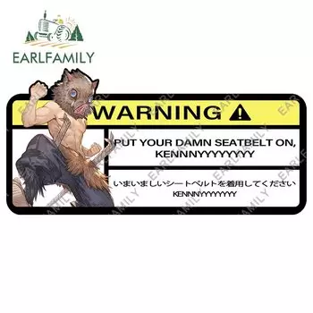 EARLFAMILY 15 см x 5,7 см мультяшная Автомобильная наклейка Inosuke для мы умираем как настоящие мужчины! Предупреждение ждающая наклейка аксессуары для автомобиля в стиле аниме