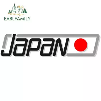 EARLFAMILY забавная наклейка на автомобиль s, сделано в Японии, флаг JDM, гоночная наклейка на автомобиль, наклейка на заднее стекло, багажник, мотор