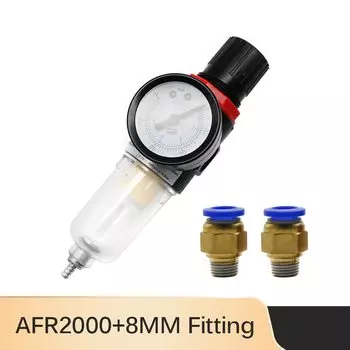 EARUELECTRIC AFR-2000 Пневматический фильтр