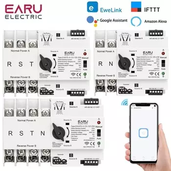 EARUELECTRIC Автоматический переключатель двойного питания