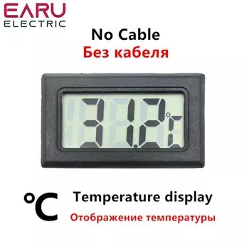 EARUELECTRIC Цифровой термогигрометр