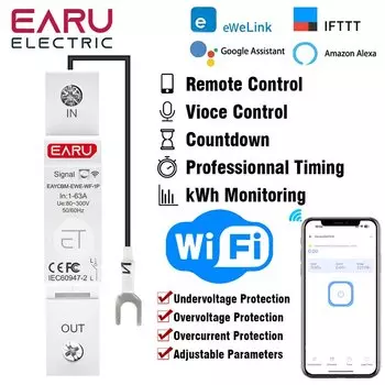 EARUELECTRIC eWeLink Wi-Fi умный автомат 1P 63A