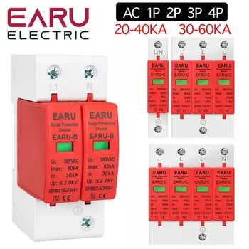 EARUELECTRIC Молниезащитный фильтр 1P 2P 3P 4P