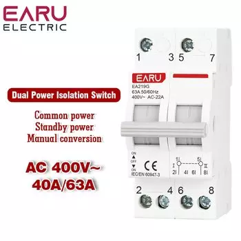 EARUELECTRIC Ручной изолирующий переключатель 2P 63A 400V