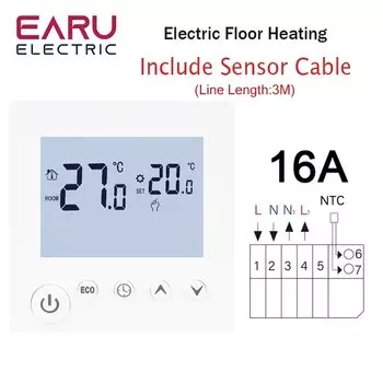 EARUELECTRIC Термостат для электрического теплого пола