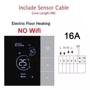 EARUELECTRIC Термостат для теплого пола Wi-Fi 3А/16А