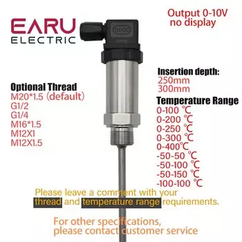 EARUELECTRIC Встроенный термодатчик 4-20 мА PT100