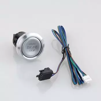 EASYGUARD Замена кнопки старт стоп для ec002 серии серебряный P3 стиль, красный светильник