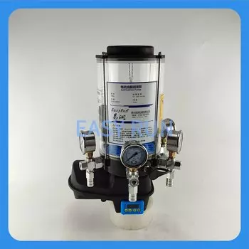 EasyRun электрический смазочный насос 4 литра