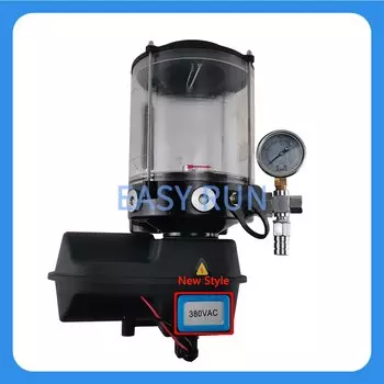 EasyRun электрический смазочный насос DFEG 2 литра