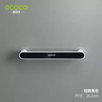ECOCO вешалка для полотенец FUGUIHOUSE