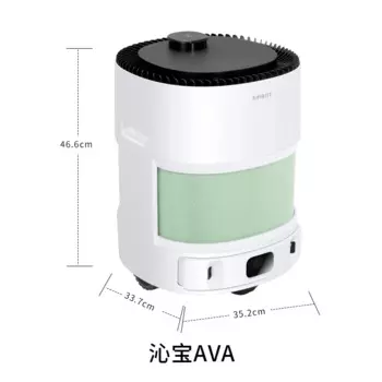 Ecovacs Qinbao AVA очиститель воздуха умный мобильный робот очиститель воздуха для дома
