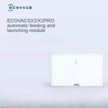 Ecovacs X2/X2PRO X5PRO Модуль автоматической подачи воды и дренажа Автоматическая подача воды и дренаж Автоматическое наполнение жидкости