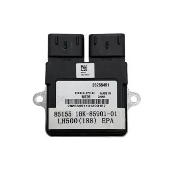 ECU для Linhai M550 M550L E2 ATV500-D T3b ATV UTV 35743
