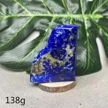 Египетский лазурит, голубой, камень, YOCO