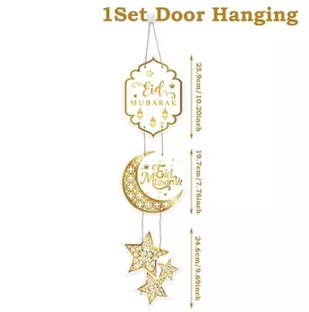 Eid Mubarak Door Hanging Flag QIFU