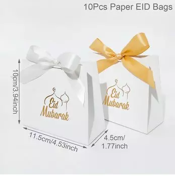 Eid Mubarak картонные коробочки для конфет