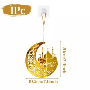 Eid Mubarak подвеска золотая луна звезда акрил PATIMATE