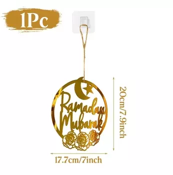 Eid Mubarak подвеска золотая луна звезда FENGRISE