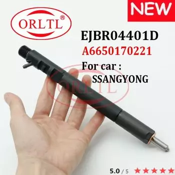 EJBR04401D Новый дизельный инжектор A 6650170221 Сопло 6650170221 EJBR04401Z ДЛЯ SSANGYONG Kyron Rexton Rodius Stavic Euro4