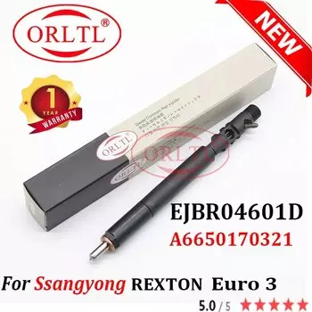 EJBR04601D НАСАДКА Евро 3. 6650170321 A 6650170321 Для DELPHI SSANGYONG REXTON KYRON полная форсунка
