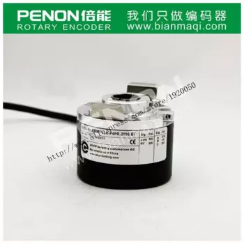 Elco ELCO EB58P15R-P4PR-2000.BT полые фотообои 15 мм 2000 line