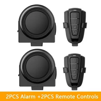 Elecpow Беспроводная велосипедная сигнализация