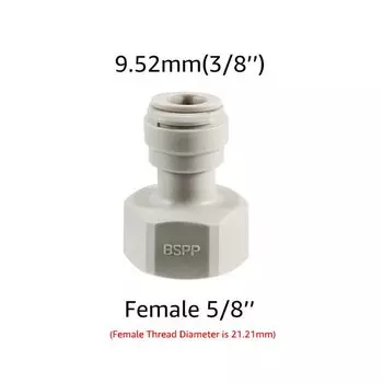 ELECQUEEN Трубочный быстрый соединитель 9,5 мм для домашнего пивоварения