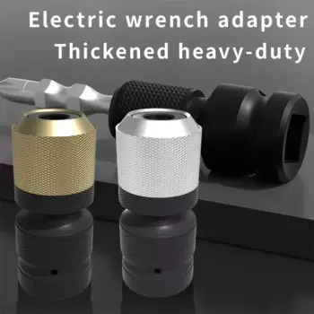 Конверсионная головка MDUG 1/2" на 1/4"