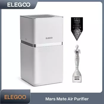 ELEGOO Mars Mate Очиститель воздуха