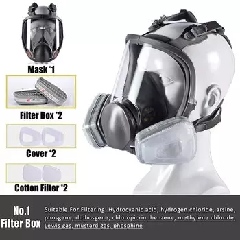 ELESESAFE 6800 Полнолицевой респиратор